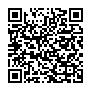 qrcode:https://info241.co/coronavirus-le-bilan-epidemiologique-du-gabon-au-27-mai-2020,241