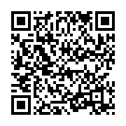 qrcode:https://info241.co/presidentielle-2023-les-eveques-du-gabon-tire-la-sonnette-d,7575