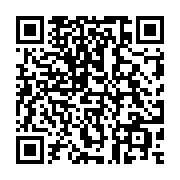 qrcode:https://info241.co/franceville-un-caporal-chef-de-l-armee-gabonaise-arrete-apres,7518