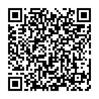 qrcode:https://info241.co/eau-potable-le-calvaire-indicible-des-populations-gabonaises-du,3827