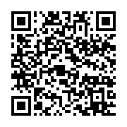 qrcode:https://info241.co/apres-un-mini-remaniement-ali-bongo-convoque-un-conseil-des,607