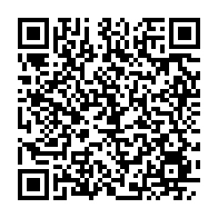 qrcode:https://info241.co/exclusivite-candidature-unique-de-l-opposition-jean-ping-oye-mba,2115