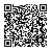 qrcode:https://info241.co/mouvement-des-casseroles-deux-autres-activistes-jetes-en-prison,5744