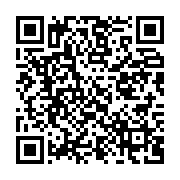qrcode:https://info241.co/tres-malade-l-opposant-fefe-onanga-peine-a-trouver-les-fonds,477