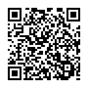 qrcode:https://info241.co/bvmac-introduction-de-siat-gabon-a-minima,062