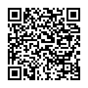qrcode:https://info241.co/gabon-vs-burundi-aubameyang-sauve-les-pantheres-d-un-enieme,3867