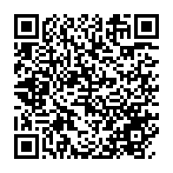 qrcode:https://info241.co/plus-de-3-mois-apres-voici-enfin-le-concours-de-l-arrondissement,7505