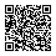qrcode:https://info241.co/patrice-neveu-je-ne-pense-pas-a-un-echec-face-a-la-mauritanie,7996