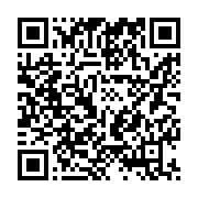 qrcode:https://info241.co/legislatives-2018-la-cour-constitutionnelle-devoile-les-135,4096