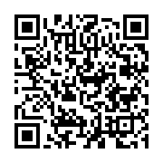 qrcode:https://info241.co/pourquoi-la-classe-politique-actuelle-du-gabon-doit-etre,9283