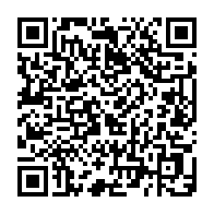 qrcode:https://info241.co/taxe-d-habitation-2026-le-gouvernement-gabonais-veut-capter-2-8,11235