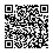 qrcode:https://info241.co/primaires-au-pdg-quand-ali-bongo-rejette-le-choix-libre-et,5637