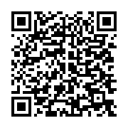 qrcode:https://info241.co/visite-du-camp-de-gaulle-collaboration-renforcee-entre-les,8608