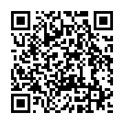 qrcode:https://info241.co/les-ilots-routiers-de-la-zone-industrielle-d-oloumi-de,595