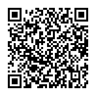 qrcode:https://info241.co/soudan-le-chef-de-l-armee-appelle-l-ua-a-pleinement-reintegrer,2004