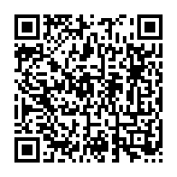 qrcode:https://info241.co/l-office-national-de-l-emploi-du-gabon-va-changer-d-appellation,5839