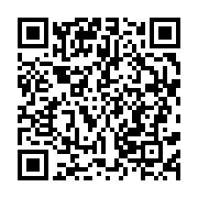 qrcode:https://info241.co/traque-anti-corruption-l-ajev-epinglee-s-exprime-enfin-et,4772