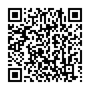qrcode:https://info241.co/moussa-faki-mahamat-nouveau-president-de-la-commission-de-l,2478