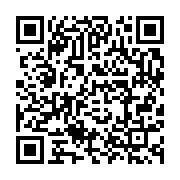 qrcode:https://info241.co/credits-edan-gratuits-la-seeg-suspend-l-operation-sur-sa,5031