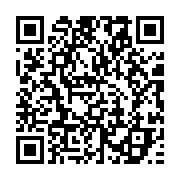 qrcode:https://info241.co/samsung-travaille-sur-une-batterie-pouvant-se-recharger-en-12,3269