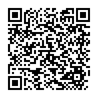 qrcode:https://info241.co/crise-au-pdg-la-bataille-du-controle-du-siege-de-louis-debute-ce,10653