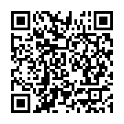 qrcode:https://info241.co/le-ctri-denonce-la-furie-criminelle-des-deniers-publics-du,8326