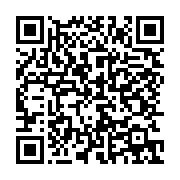 qrcode:https://info241.co/nigeria-les-deux-chambres-du-parlement-privees-d-eau-et-l,2078