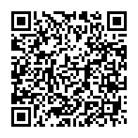 qrcode:https://info241.co/projet-graine-les-solutions-cosmetiques-d-ali-bongo-pour-doper-l,2510