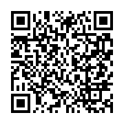 qrcode:https://info241.co/discours-a-la-nation-ali-bongo-genereux-philanthrope-de-la,1210