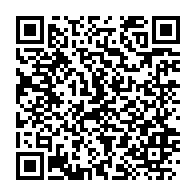 qrcode:https://info241.co/mairie-de-port-gentil-les-agents-bancarises-accusent-des-retards,6347