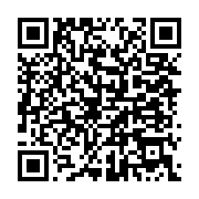 qrcode:https://info241.co/une-defaillance-electrique-a-l-origine-d-une-coupure-dans-7,5733