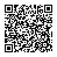 qrcode:https://info241.co/belinga-plus-de-3-milliards-injectes-pour-relancer-l-exploration,2475