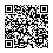 qrcode:https://info241.co/pascal-oyougou-je-refuse-de-croire-que-la-justice-soit-au,5913