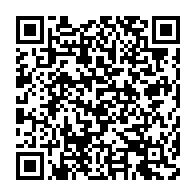 qrcode:https://info241.co/loi-sur-les-partis-et-decoupage-electoral-les-partis-sommes-de,10343
