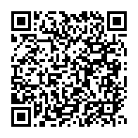 qrcode:https://info241.co/un-trentenaire-abuse-sexuellement-de-sa-niece-de-6-ans-a-makokou,1819