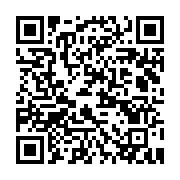 qrcode:https://info241.co/can-2017-la-construction-des-stades-d-oyem-et-port-gentil,1109