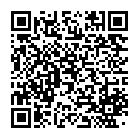 qrcode:https://info241.co/un-jeune-gabonais-porte-disparu-en-foret-depuis-une-dizaine-de,5619