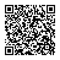 qrcode:https://info241.co/eliminatoires-can-u17-le-gabon-dos-au-mur-ce-samedi-face-a-la,11560