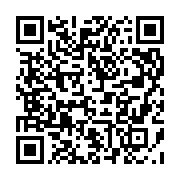 qrcode:https://info241.co/journee-ecobank-2021-la-sante-mentale-a-l-honneur,6304