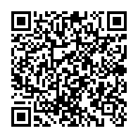qrcode:https://info241.co/oyem-pour-un-telephone-allo-allo-un-gabonais-de-19-ans-tue-son,8691