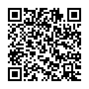 qrcode:https://info241.co/des-enquetes-financieres-a-l-encontre-d-anciens-barons-du-pdg,297