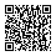qrcode:https://info241.co/casseroles-proces-des-indics-le-general-du-mapane-acquitte,6555