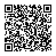 qrcode:https://info241.co/harcelement-et-derives-sur-les-reseaux-sociaux-le-gabon-dit-stop,9140