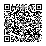 qrcode:https://info241.co/rdc-le-president-de-l-assemblee-nationale-demissionne-apres-de,2553