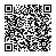 qrcode:https://info241.co/can-2021-franck-nguema-promet-que-le-gabon-ne-sera-pas-defait-au,961