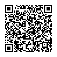 qrcode:https://info241.co/ali-bongo-un-president-inconstitutionnel-en-quete-perpetuelle-de,2111