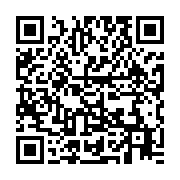 qrcode:https://info241.co/guy-nzouba-ndama-et-les-siens-desormais-en-guerre-contre-les,8688