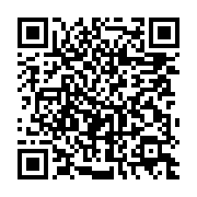 qrcode:https://info241.co/un-employe-gabonais-de-sinohydro-ensevelit-dans-une-fosse-de,5943