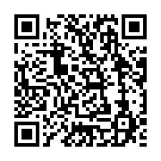qrcode:https://info241.co/national-foot-1-et-2-vers-une-reprise-hypothetique-des,11186
