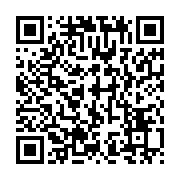 qrcode:https://info241.co/des-triplees-entre-la-vie-et-la-mort-a-l-hopital-regional-de,7025